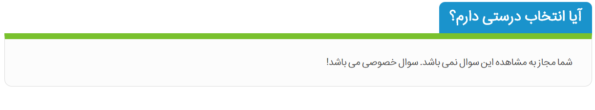 6f3904b37b8222f08b8e80e844d47c58d5c9be4a.png